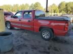 2007 Chevrolet Silverado C1500 Classic Crew Cab