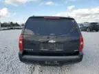 2008 Chevrolet Tahoe K1500