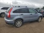 2007 Honda CR-V EX