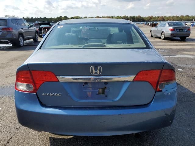 2009 Honda Civic EX