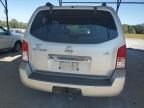 2008 Nissan Pathfinder S