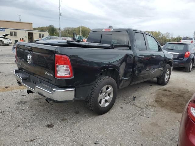 2021 Dodge RAM 1500 BIG HORN/LONE Star