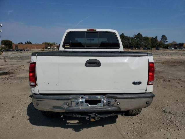 2006 Ford F250 Super Duty