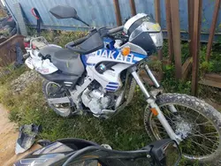 Salvage motorcycles for sale at Montreal Est, QC auction: 2004 BMW F650 Dakar