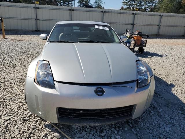 2003 Nissan 350Z Coupe