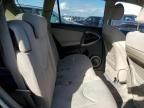 2008 Toyota Rav4 Limited