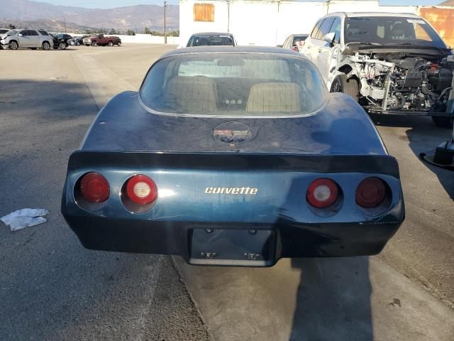 1981 Chevrolet Corvette