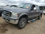 2006 Ford F250 Super Duty