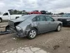 2007 Chevrolet Impala LT