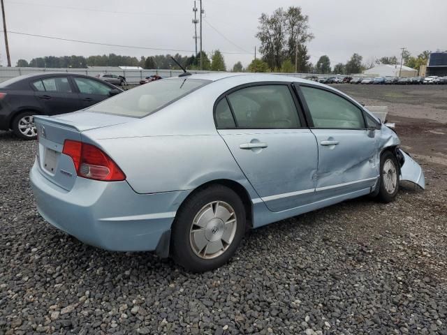 2007 Honda Civic Hybrid