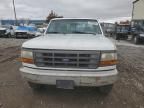 1995 Ford F250