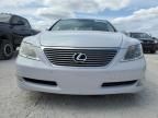 2008 Lexus LS 460