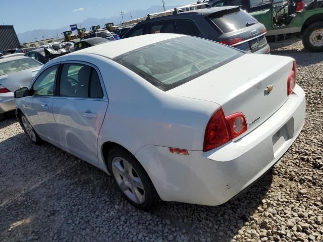 2012 Chevrolet Malibu LS