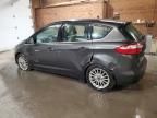 2015 Ford C-MAX Premium SEL