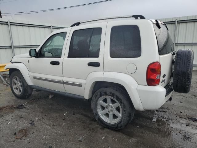 2007 Jeep Liberty Limited