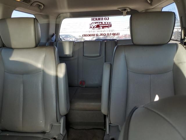 2012 Nissan Quest S