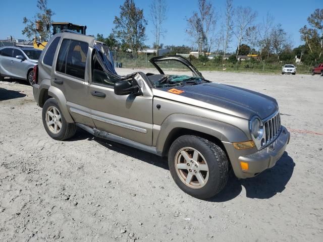 2007 Jeep Liberty Limited