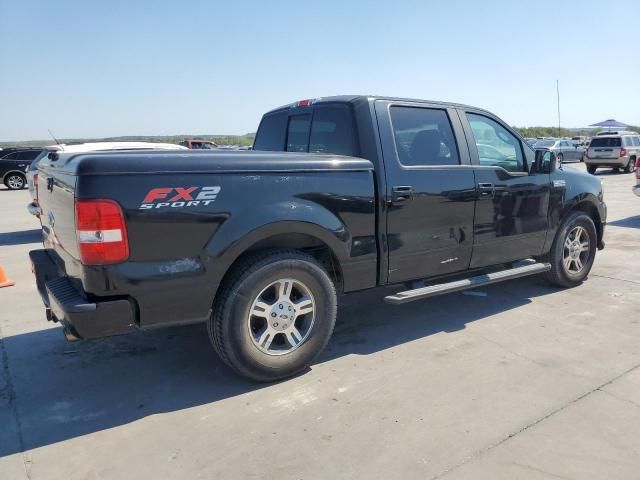 2007 Ford F150 Supercrew