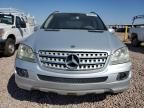 2008 Mercedes-Benz ML 350