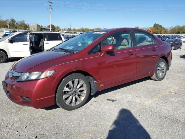 2010 Honda Civic EX