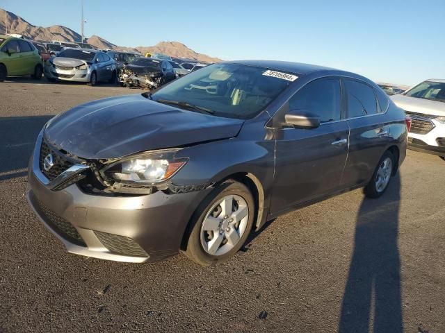 2017 Nissan Sentra S