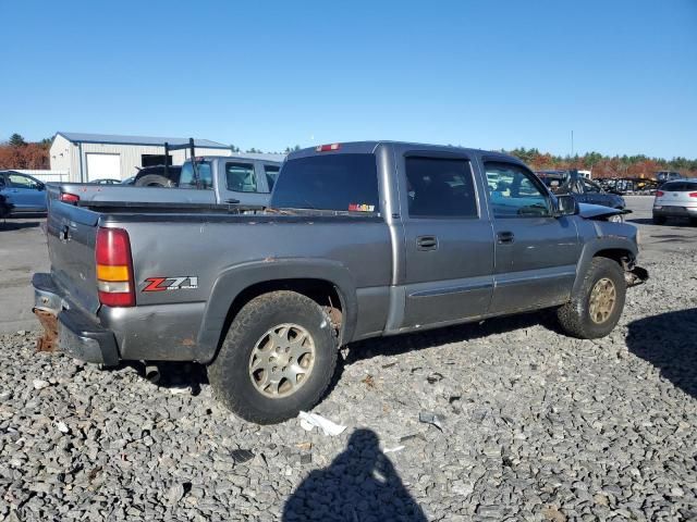 2006 GMC New Sierra K1500