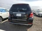 2012 Mercedes-Benz GL 450 4matic