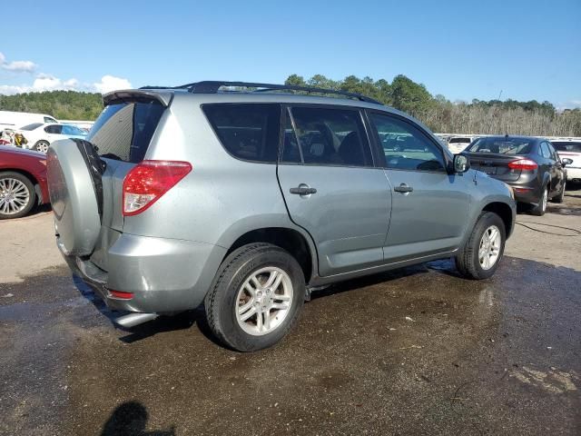 2006 Toyota Rav4