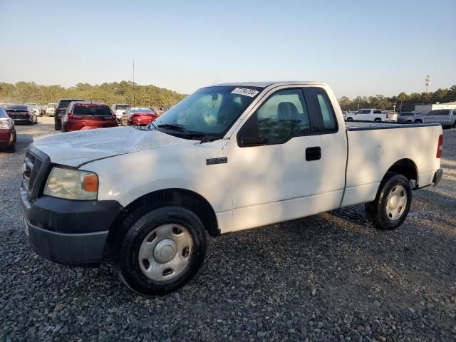 2008 Ford F150