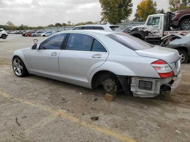 2007 Mercedes-Benz S 550