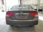 2009 Honda Civic EX