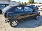 2009 Hyundai Accent GS