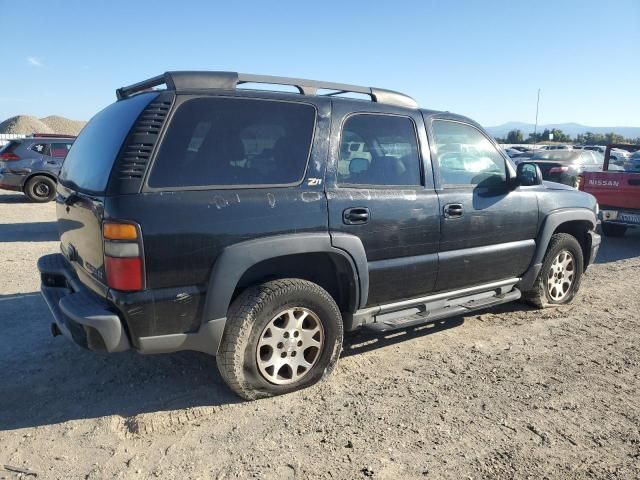 2004 Chevrolet Tahoe K1500