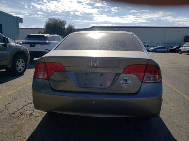 2006 Honda Civic EX