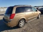 2004 Nissan Quest S