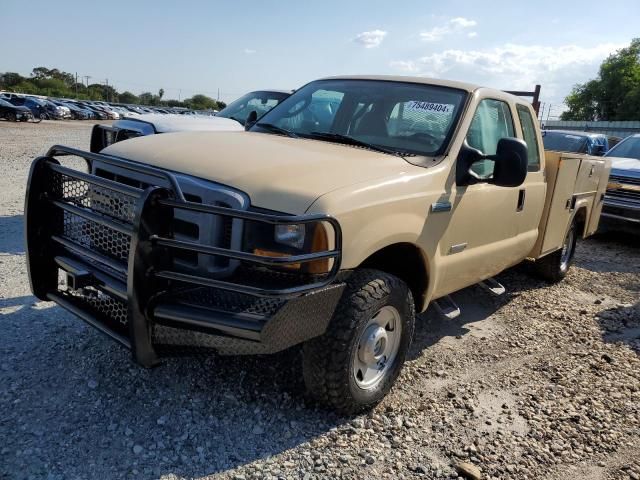 2007 Ford F250 Super Duty