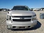 2007 Chevrolet Tahoe C1500