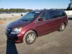 2007 Honda Odyssey EXL