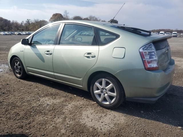 2007 Toyota Prius