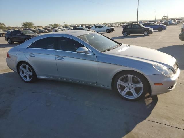 2007 Mercedes-Benz CLS 550