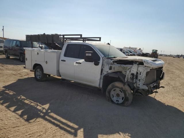 2020 Chevrolet Silverado C2500 Heavy Duty