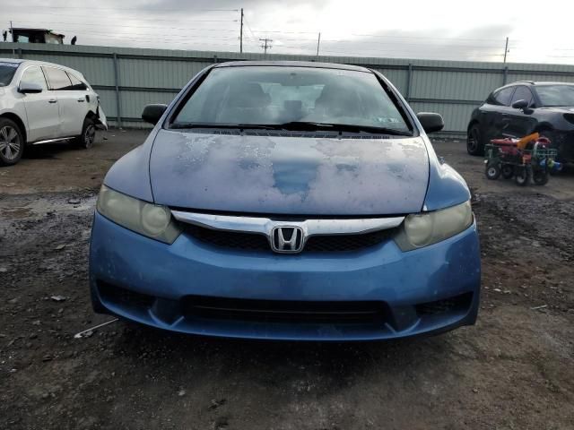 2010 Honda Civic VP