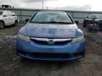 2010 Honda Civic VP