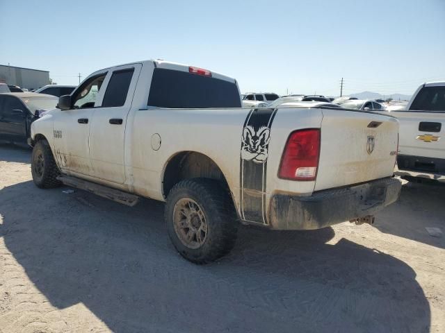 2018 Dodge RAM 1500 ST