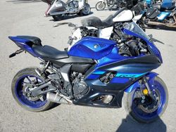 2024 Yamaha YZFR7 en venta en Las Vegas, NV