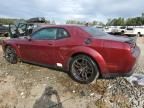 2018 Dodge Challenger SRT Hellcat