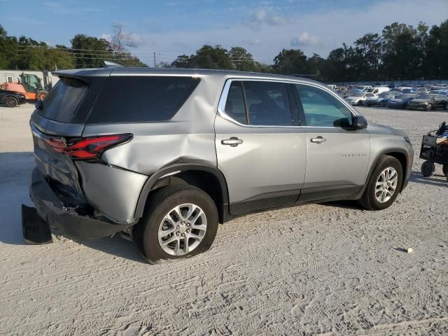 2023 Chevrolet Traverse LS