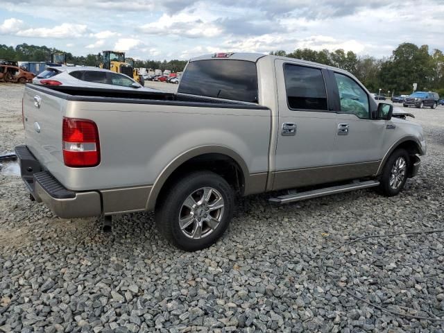 2006 Ford F150 Supercrew