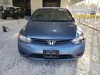 2007 Honda Civic EX