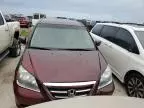 2007 Honda Odyssey EX